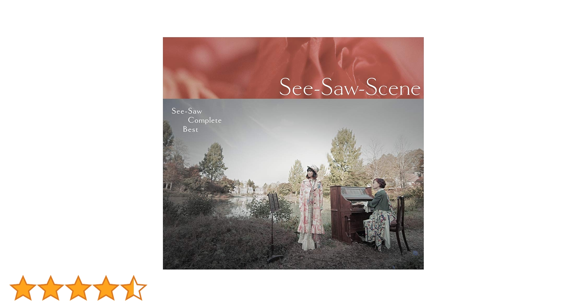 REAL ROCK SEE SAW SCENE VOL.1 レコード【特価】新品 See-Saw Complete Best『See-Saw-Scene』未収録曲収録決定